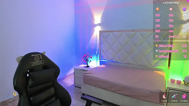 Eidan tay online show from April 13, 11:55 am