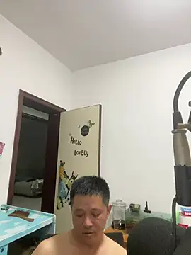 saonan JJ online show from April 13, 2:07 pm