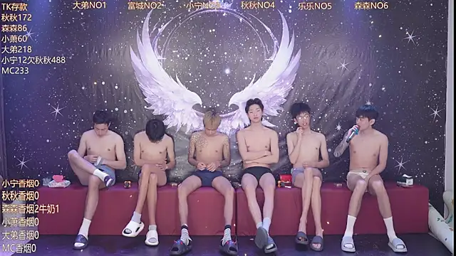 qingfeng-dian online show from April 16, 1:16 am