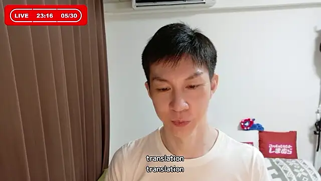 kazukota20 online show from May 30, 2:17 pm