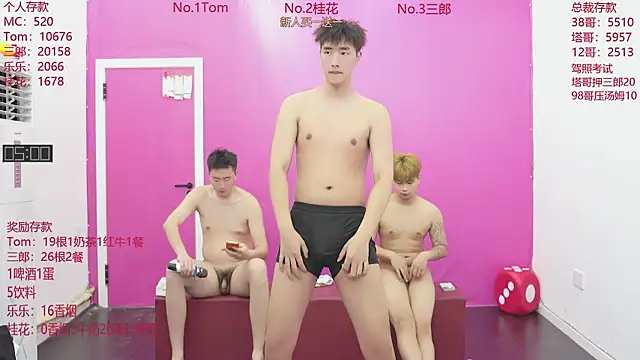 ATM-16888 online show from June 2, 1:50 am