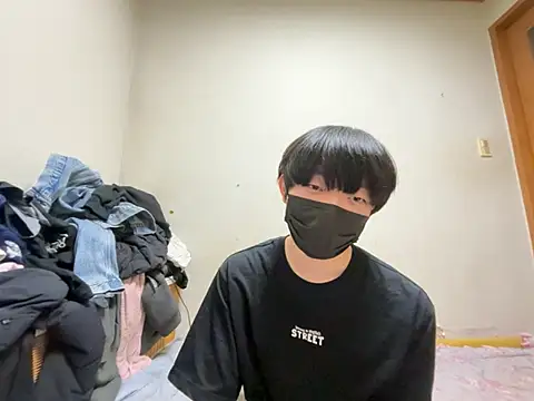 miso123ui online show from June 5, 1:50 pm