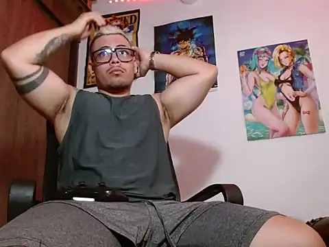 Danielsbigcum online show from February 14, 2:56 pm