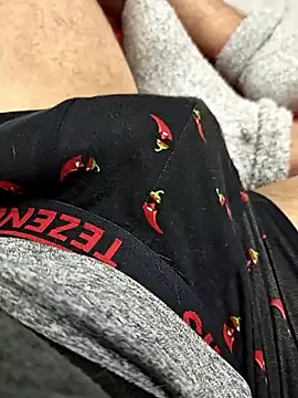 QuietBoy online show from March 4, 3:19 pm