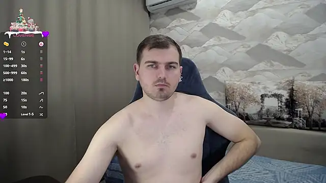 Snapshot of SerzhKorol1 chatting on December 25, 8:51 am SerzhKorol1 online show from December 25, 8:51 am
