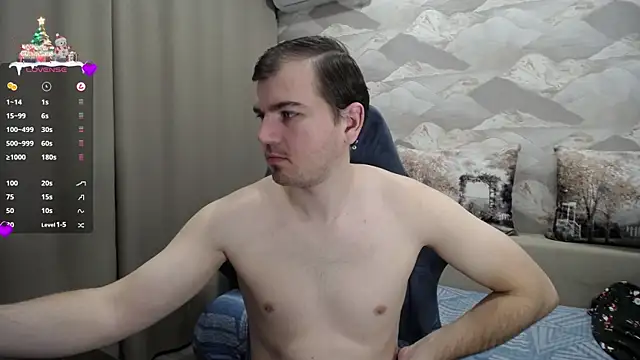 Snapshot of SerzhKorol1 chatting on December 23, 5:06 am SerzhKorol1 online show from December 23, 5:06 am