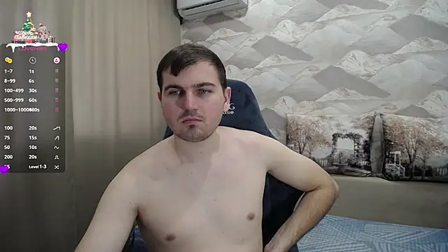 Snapshot of SerzhKorol1 chatting on January 14, 10:17 am SerzhKorol1 online show from January 14, 10:17 am