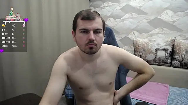 Snapshot of SerzhKorol1 chatting on December 22, 5:12 am SerzhKorol1 online show from December 22, 5:12 am