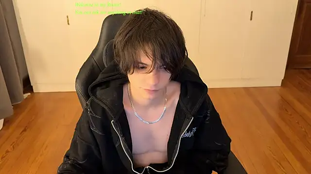 SasukeUhchiaa online show from July 28, 12:45 pm