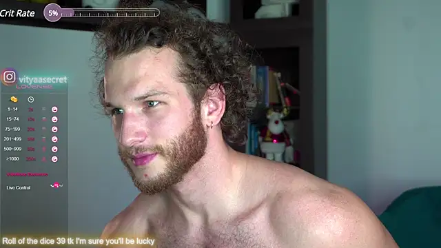 Snapshot of VIktorSecret chatting on January 30, 2:04 pm VIktorSecret online show from January 30, 2:04 pm