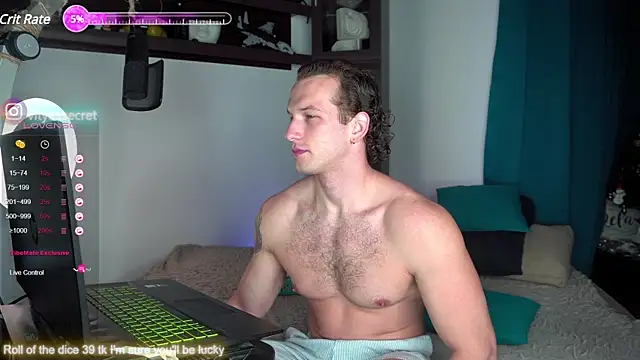 Snapshot of VIktorSecret chatting on February 2, 4:05 am VIktorSecret online show from February 2, 4:05 am