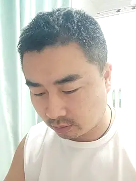 guozuo online show from December 14, 1:40 pm